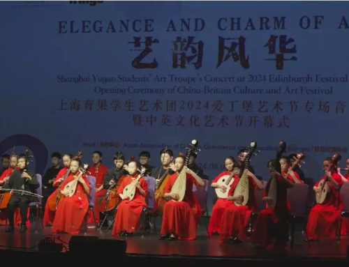 Chinese performers bridge China, Scotland through power of art at Edinburgh Fringe