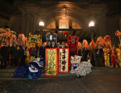 爱丁堡中国新年音乐会十周年庆典圆满举行！